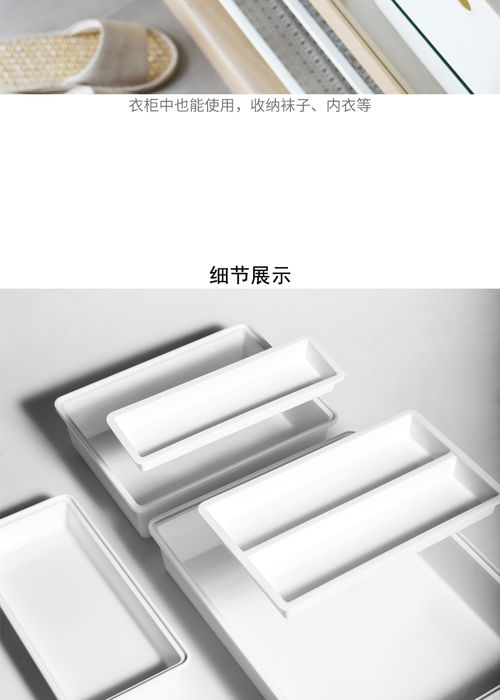一站式B2B小額批發(fā)商城 京東、阿里巴巴、淘寶天貓貨源全解析