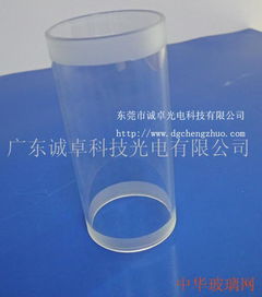 上海專業(yè)紅色石英玻璃管工廠定制與批發(fā)服務(wù)