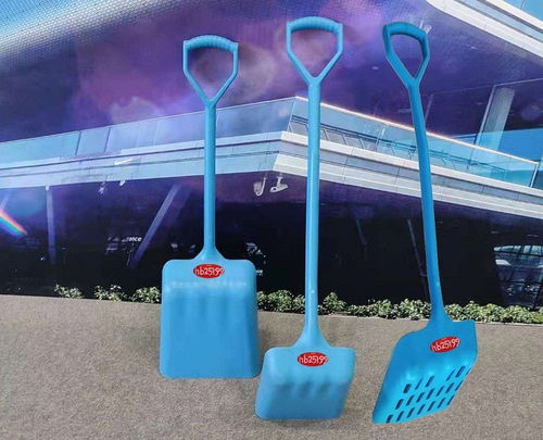 供應食品級PP大鏟與獸醫醫療器械 7211型號物料鏟的多領域應用