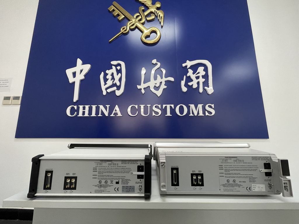 海關(guān)查獲禁止進(jìn)口的舊醫(yī)療器械,退運處理!