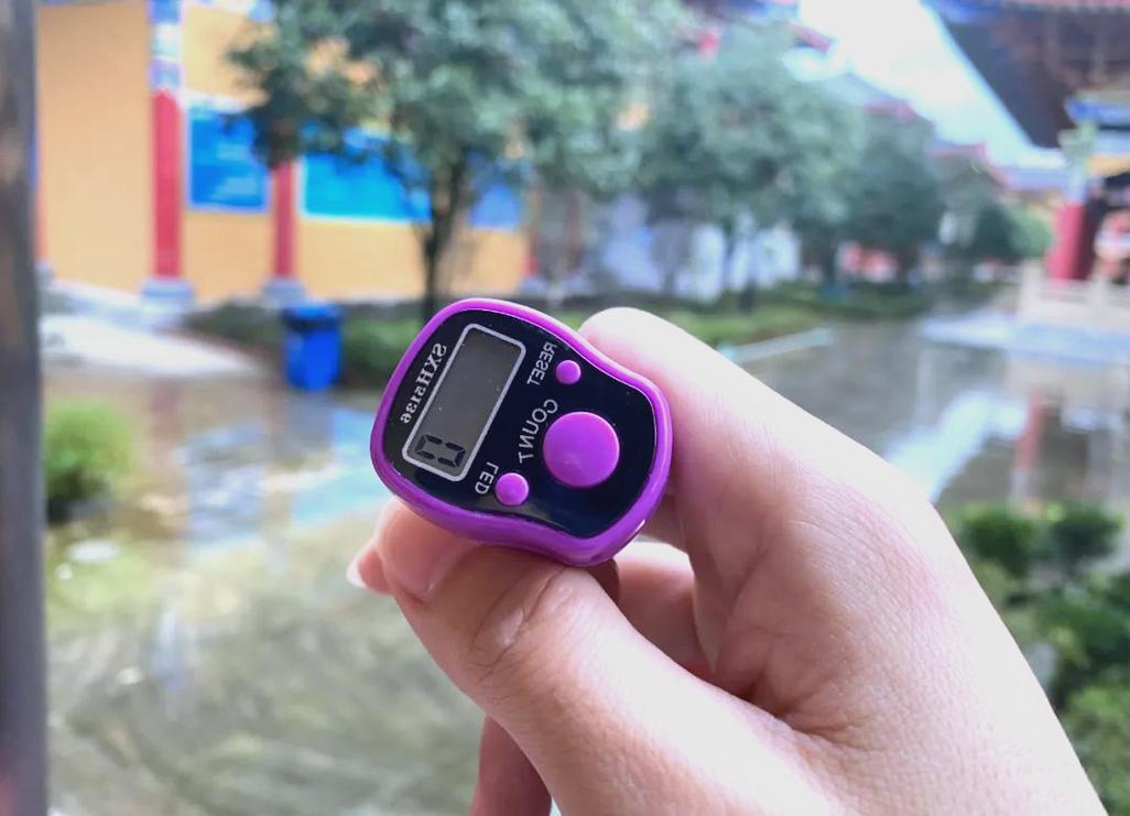 電子計數器提升現代念佛修行的便捷性與效果